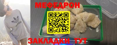 дистиллят марихуана Апшеронск