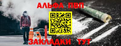 скорость Аргун