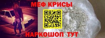 винт Апрелевка