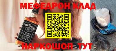 винт Апрелевка