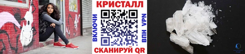 Первитин Декстрометамфетамин 99.9%  Бердск 