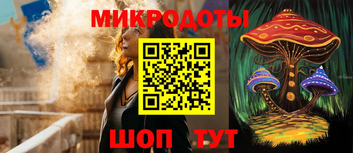 даркнет сайт  Псилоцибиновые грибы Cubensis  Бердск  Вход с VPN  Псилоцибиновые грибы мухоморы 